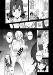 [Muchuu Yakou (Kuromori Yaga)] Mahou Shoujo vs Futanari Sentouin Shimai | Magic Girl vs. Futanari Combatant Sisters [racoonball]