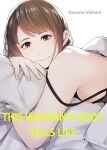 [Kazuma ichihara] This Woman’s Body Tells Lies (Ch.1-40)
