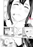 [Kazuma ichihara] This Woman’s Body Tells Lies (Ch.1-40)