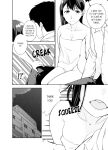 [Kazuma ichihara] This Woman’s Body Tells Lies (Ch.1-40)