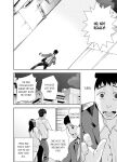 [Kazuma ichihara] This Woman’s Body Tells Lies (Ch.1-40)