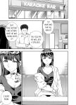 [Kazuma ichihara] This Woman’s Body Tells Lies (Ch.1-40)