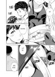 [Kazuma ichihara] This Woman’s Body Tells Lies (Ch.1-40)