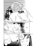 [Kazuma ichihara] This Woman’s Body Tells Lies (Ch.1-40)
