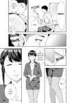 [Kazuma ichihara] This Woman’s Body Tells Lies (Ch.1-40)