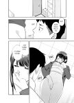 [Kazuma ichihara] This Woman’s Body Tells Lies (Ch.1-40)