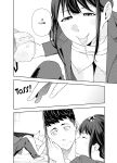 [Kazuma ichihara] This Woman’s Body Tells Lies (Ch.1-40)
