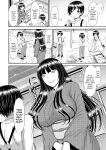[Kamiishi Nyny] Shoku Saikan Ch.1 [CHLOEVEIL][Digltal]