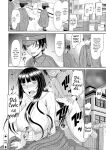 [Kamiishi Nyny] Shoku Saikan Ch.1 [CHLOEVEIL][Digltal]