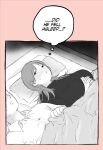 [Hararame] Kurisumasu ni Kaisha no Kamin-Shitsu de Dōki no Musume to... | In the Company's Nap Room at Christmas with a Girl of the Same Year