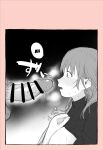 [Hararame] Kurisumasu ni Kaisha no Kamin-Shitsu de Dōki no Musume to... | In the Company's Nap Room at Christmas with a Girl of the Same Year