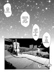 [JamKat] Christmas Cravings 2