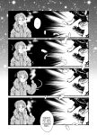 [JamKat] Christmas Cravings 2
