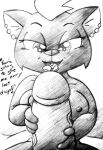 Kitty by drakefenwick