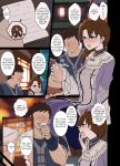 [Dokuneko Noil] Ying'er's Night Before Windblume Festival.