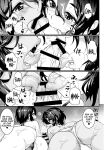 [Kikaider Reijhiro] Otokonoko AV Soushuuhen Vol. 1 Miyuki Arimu Hen | Femboys AV Compilation Vol.1 Miyuki & Alim [Pub Faggots]