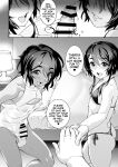 [Kikaider Reijhiro] Otokonoko AV Soushuuhen Vol. 1 Miyuki Arimu Hen | Femboys AV Compilation Vol.1 Miyuki & Alim [Pub Faggots]