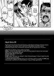 [Kikaider Reijhiro] Otokonoko AV Soushuuhen Vol. 1 Miyuki Arimu Hen | Femboys AV Compilation Vol.1 Miyuki & Alim [Pub Faggots]