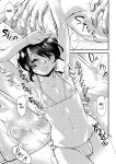 [Kikaider Reijhiro] Otokonoko AV Soushuuhen Vol. 1 Miyuki Arimu Hen | Femboys AV Compilation Vol.1 Miyuki & Alim [Pub Faggots]