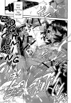 [Kikaider Reijhiro] Otokonoko AV Soushuuhen Vol. 1 Miyuki Arimu Hen | Femboys AV Compilation Vol.1 Miyuki & Alim [Pub Faggots]