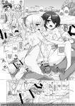 [Kikaider Reijhiro] Otokonoko AV Soushuuhen Vol. 1 Miyuki Arimu Hen | Femboys AV Compilation Vol.1 Miyuki & Alim [Pub Faggots]