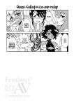 [Kikaider Reijhiro] Otokonoko AV Soushuuhen Vol. 1 Miyuki Arimu Hen | Femboys AV Compilation Vol.1 Miyuki & Alim [Pub Faggots]