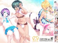 [Kikaider Reijhiro] Otokonoko AV Soushuuhen Vol. 1 Miyuki Arimu Hen | Femboys AV Compilation Vol.1 Miyuki & Alim [Pub Faggots]