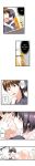 [Kaiduka] My Brother’s Slipped Inside Me in The Bathtub (Ch.1-99)