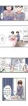 [Kaiduka] My Brother’s Slipped Inside Me in The Bathtub (Ch.1-99)