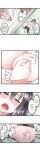 [Kaiduka] My Brother’s Slipped Inside Me in The Bathtub (Ch.1-99)