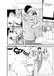 [Akiha@] First Crush NTR [2d-market.com]