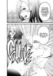 [Akiha@] First Crush NTR [2d-market.com]