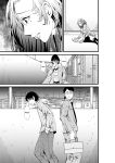 [Akiha@] First Crush NTR [2d-market.com]