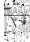 [Akiha@] First Crush NTR [2d-market.com]