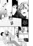 [Akiha@] First Crush NTR [2d-market.com]