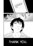 [Akiha@] First Crush NTR [2d-market.com]