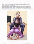 [SeventeenSam, RawlyRawls and CrazyDorian] Inevitable 4