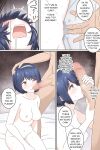 [RudySaki] The Clone Pill Case.2 - Natsume