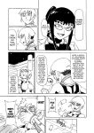 [Kamome no Shokudou (Gohan no Otomo)] Secret report [Kuraudo]
