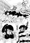 [Kamome no Shokudou (Gohan no Otomo)] Secret report [Kuraudo]