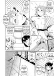 [NippatsuKokuhou (Kaneko Ken)] I got drunk on a company trip and got pranked