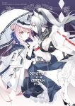 [Gyoya. (Matsuzaka)] Aru Hoshi ni Sasageru (Arknights) [Komori Translations]