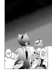[Gyoya. (Matsuzaka)] Aru Hoshi ni Sasageru (Arknights) [Komori Translations]