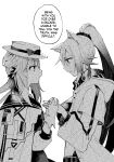[Gyoya. (Matsuzaka)] Aru Hoshi ni Sasageru (Arknights) [Komori Translations]