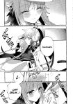 [Gyoya. (Matsuzaka)] Aru Hoshi ni Sasageru (Arknights) [Komori Translations]