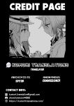 [Gyoya. (Matsuzaka)] Aru Hoshi ni Sasageru (Arknights) [Komori Translations]