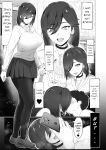 [Jakky] Donna Onegai demo Kiite Kureru Doukyusei to Tsukiattara Noumiso Hakai Sareta Ohanashi | The story of how I was mind fucked when I went out with my classmate that listens to any request