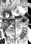 [Jakky] Donna Onegai demo Kiite Kureru Doukyusei to Tsukiattara Noumiso Hakai Sareta Ohanashi | The story of how I was mind fucked when I went out with my classmate that listens to any request