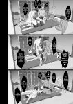 [Jakky] Donna Onegai demo Kiite Kureru Doukyusei to Tsukiattara Noumiso Hakai Sareta Ohanashi | The story of how I was mind fucked when I went out with my classmate that listens to any request