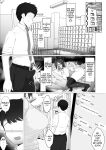 [Jakky] Donna Onegai demo Kiite Kureru Doukyusei to Tsukiattara Noumiso Hakai Sareta Ohanashi | The story of how I was mind fucked when I went out with my classmate that listens to any request